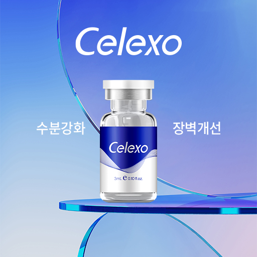 엑소좀(Exosome)의 효과와 원리 총정리 – 세포에서 시작되는 피부 과학
