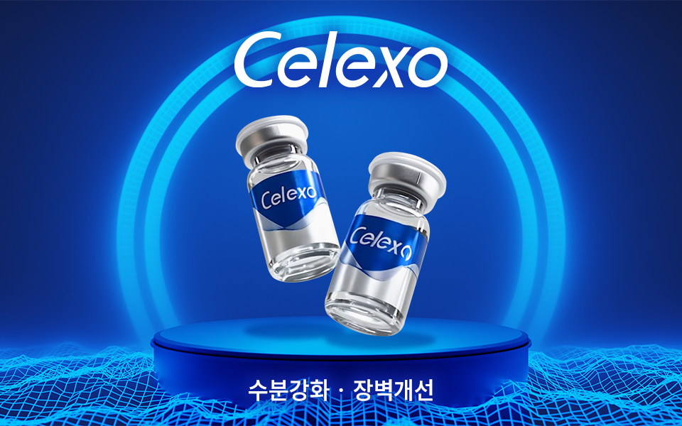 스킨부스터 ODM의 코스맥스·한국콜마를 꿈꾸는, 에이바이오머티리얼즈의 도전